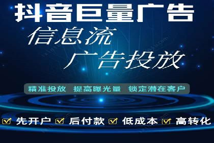 SEM托管公司案例：效果见证