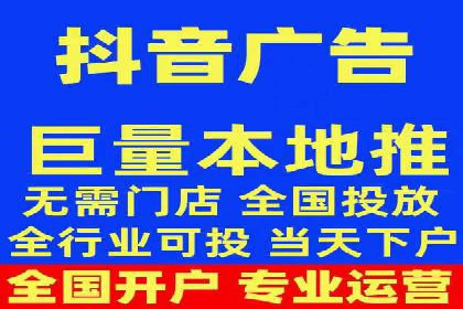 竞价推广实战：案例分析行业领军企业的成功之道